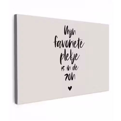 Mijn favoriete plekje is in de zon - Zomer - Tekst - Quotes Tuinposter op houten frame 2 cm dik klein -3d