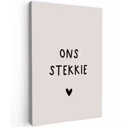 onsstekkie-beige Tuinposter op houten frame 2 cm dik klein -3d