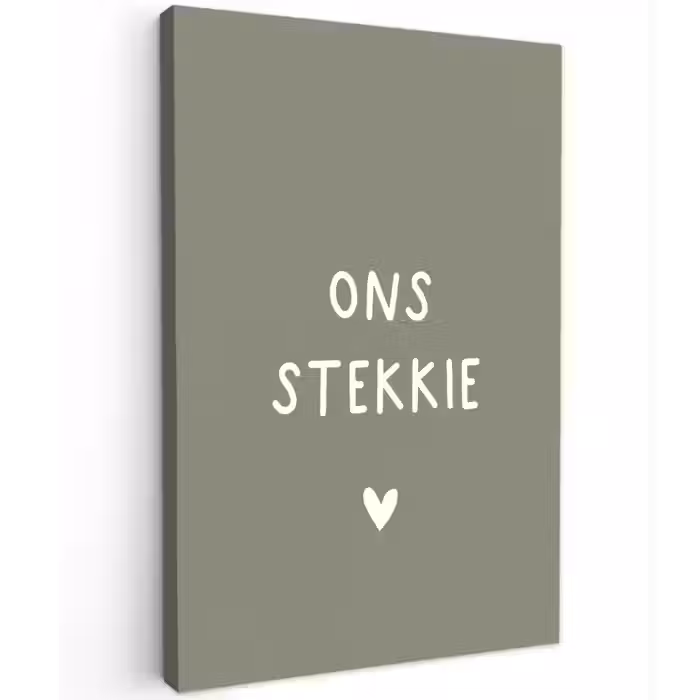 onsstekkie-groen Tuinposter op houten frame 2 cm dik klein -3d