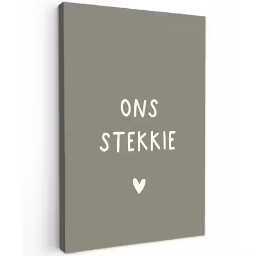 onsstekkie-groen Tuinposter op houten frame 2 cm dik klein -3d