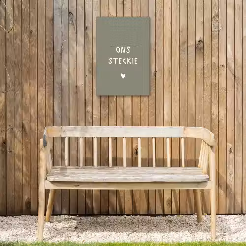 onsstekkie-groen Tuinposter op houten frame 2 cm dik klein -sfeer4