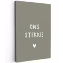 onsstekkie-groen Tuinposter op houten frame 2 cm dik klein -3d