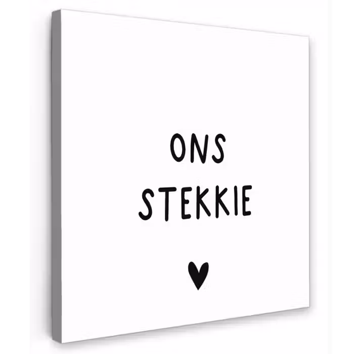 Ons stekkie - Spreuken - Quotes Tuinposter op houten frame 2 cm dik klein -3d