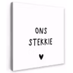 Ons stekkie - Spreuken - Quotes Tuinposter op houten frame 2 cm dik klein -3d