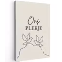 Ons Plekje met Vogels Tuinposter op houten frame 2 cm dik klein -3d