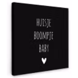 Spreuken - Huisje boompje baby - Quotes Tuinposter op houten frame 2 cm dik klein -3d