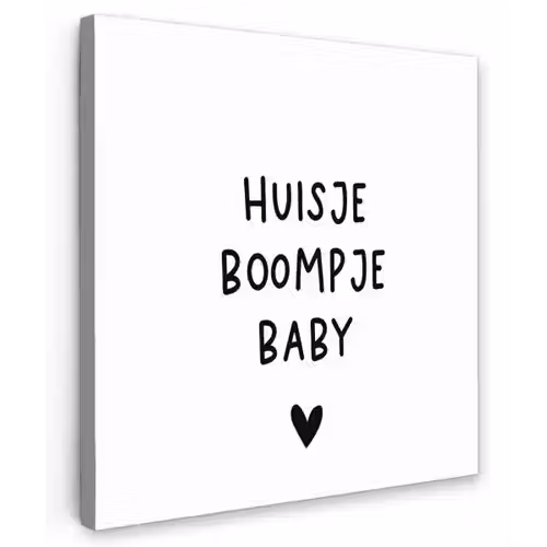 Spreuken - Huisje boompje baby - Quotes Tuinposter op houten frame 2 cm dik klein -3d