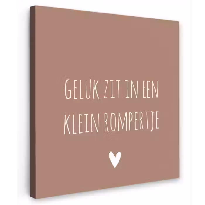 Spreuken - Geluk zit in een klein rompertje - Quotes Tuinposter op houten frame 2 cm dik klein -3d