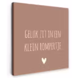 Spreuken - Geluk zit in een klein rompertje - Quotes Tuinposter op houten frame 2 cm dik klein -3d
