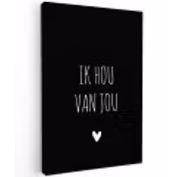 Spreuken - Ik hou van jou - Quotes Tuinposter op houten frame 2 cm dik klein -3d