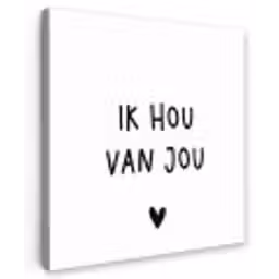 Spreuken - Ik hou van jou - Quotes Tuinposter op houten frame 2 cm dik klein -3d