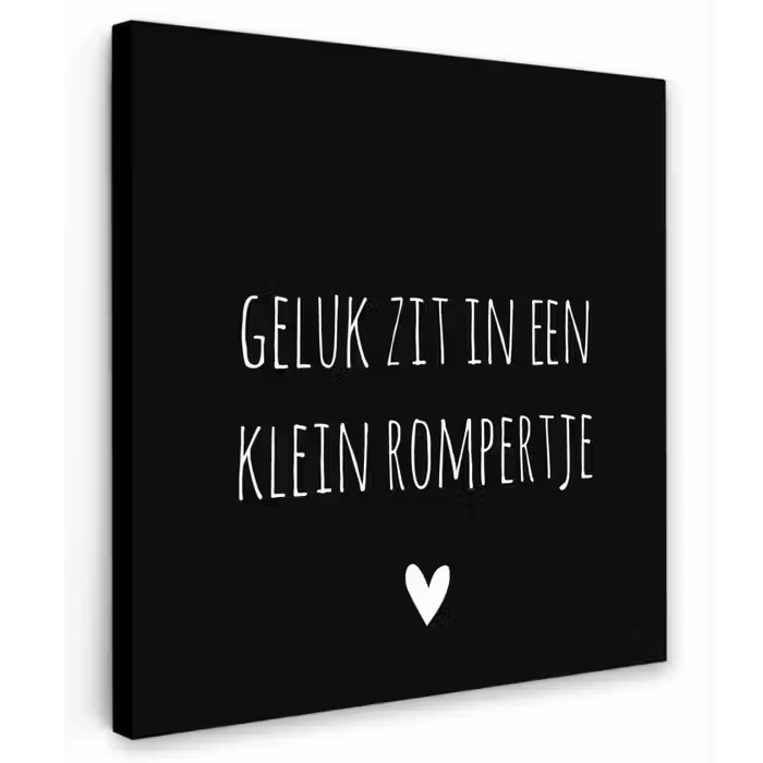 Spreuken - Quotes - Geluk zit in een klein rompertje Tuinposter op houten frame 2 cm dik klein -3d