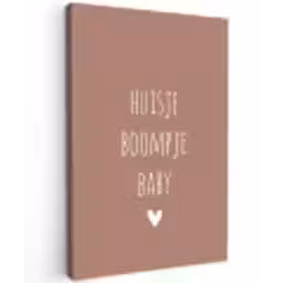 Spreuken - Quotes - Huisje boompje baby Tuinposter op houten frame 2 cm dik klein -3d