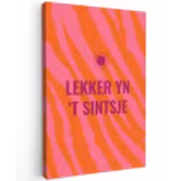 Quote - Zomer - Roze Tuinposter op houten frame 2 cm dik klein -3d