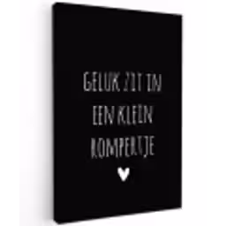 Quotes - Geluk zit in een klein rompertje - Spreuken Tuinposter op houten frame 2 cm dik klein -3d