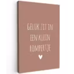 Quotes - Geluk zit in een klein rompertje - Spreuken Tuinposter op houten frame 2 cm dik klein -3d