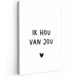 Quotes - Ik hou van jou - Spreuken Tuinposter op houten frame 2 cm dik klein -3d