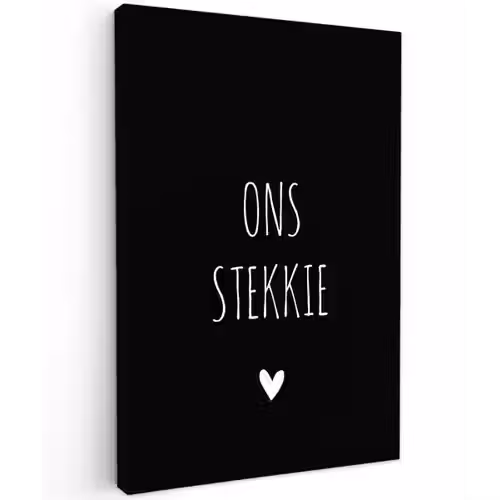Quotes - Ons stekkie - Spreuken Tuinposter op houten frame 2 cm dik klein -3d
