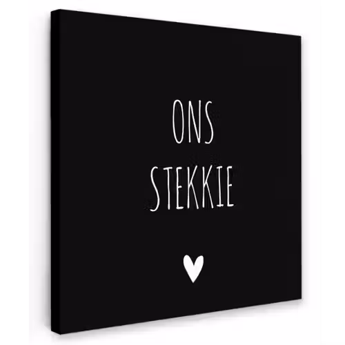 Quotes - Stekkie - Ons stekkie Tuinposter op houten frame 2 cm dik klein -3d