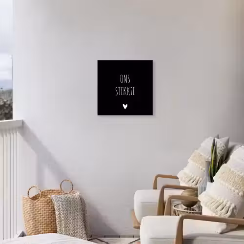 Quotes - Stekkie - Ons stekkie Tuinposter op houten frame 2 cm dik klein -sfeer1