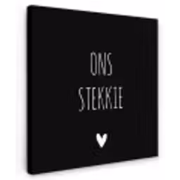 Quotes - Stekkie - Ons stekkie Tuinposter op houten frame 2 cm dik klein -3d