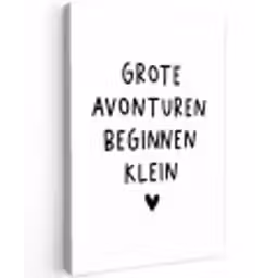 Quotes - Spreuken - Grote avonturen beginnen klein Tuinposter op houten frame 2 cm dik klein -3d