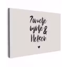 Tekst - Wijn - Zonnetje, wijntje & kletsen - Quotes Tuinposter op houten frame 2 cm dik klein -3d