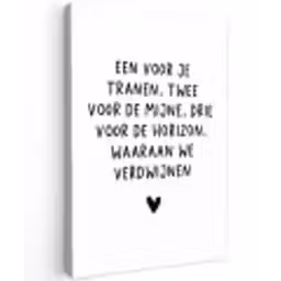 De horizon waaraan we verdwijnen - Quotes - Spreuken - Bløf Tuinposter op houten frame 2 cm dik klein -3d