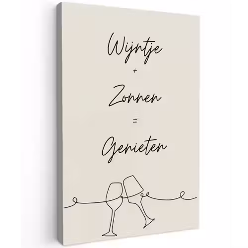 Wijn en Zonnen Tuinposter op houten frame 2 cm dik klein -3d