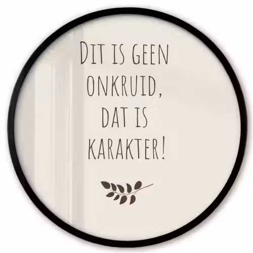 Bruin - Minimalistisch - Quote - Zomer Fotolijst rond zonder passe partout klein -3d