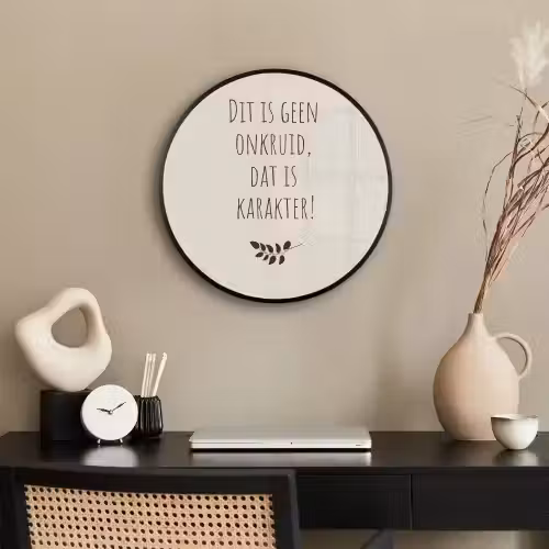 Bruin - Minimalistisch - Quote - Zomer Fotolijst rond zonder passe partout klein -sfeer1