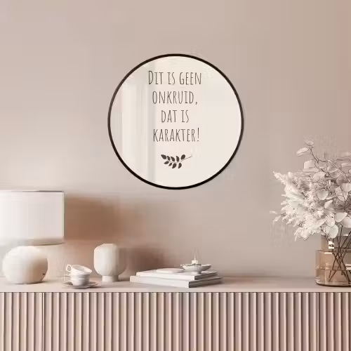 Bruin - Minimalistisch - Quote - Zomer Fotolijst rond zonder passe partout klein -sfeer3