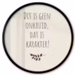Bruin - Minimalistisch - Quote - Zomer Fotolijst rond zonder passe partout klein -3d