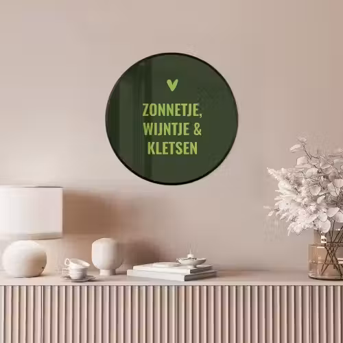 Donkergroen - Quote - Zon - Zomer Fotolijst rond zonder passe partout klein -sfeer3