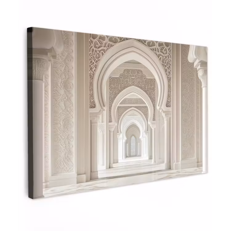 Canvas Print - Mosque - Architecture - Ramadan - Islamic — 1