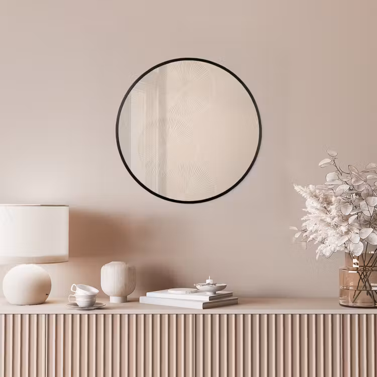 Photo Frame Round - Japandi - Beige - Modern — 4